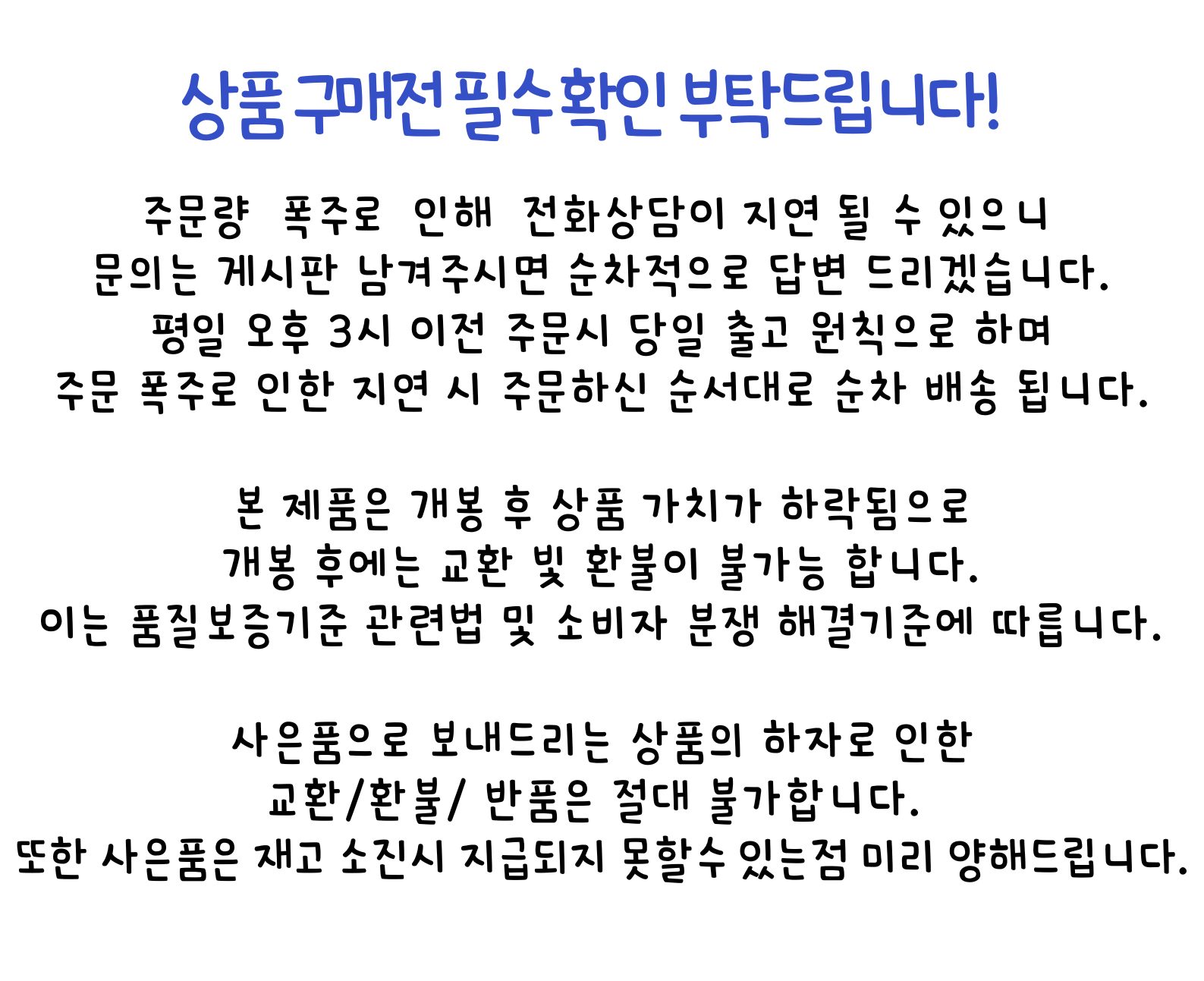 af180712caaa05ad60b24ccb9ce3c263_1745914512_845.png